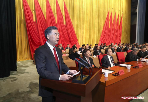 Chinese Vice Premier Wang Yang, also a member of the Standing Committee of the Political Bureau of the Communist Party of China (CPC) Central Committee, delivers a congratulatory message to the China Association for Promoting Democracy (CAPD) at the opening session of its 12th National Congress on behalf of the CPC Central Committee in Beijing, capital of China, Dec. 1, 2017. (Xinhua/Pang Xinglei) Chinese Vice Premier Wang Yang, also a member of the Standing Committee of the Political Bureau of the Communist Party of China (CPC) Central Committee, delivers a congratulatory message to the China Association for Promoting Democracy (CAPD) at the opening session of its 12th National Congress on behalf of the CPC Central Committee in Beijing, capital of China, Dec. 1, 2017. (Xinhua/Pang Xinglei)