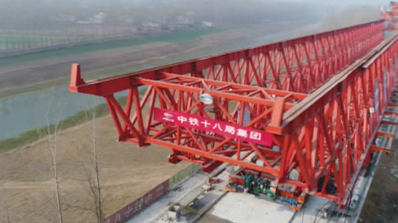 China's first railway bridge using gluing technology. (Photo/CGTN) China's first railway bridge using gluing technology. (Photo/CGTN)