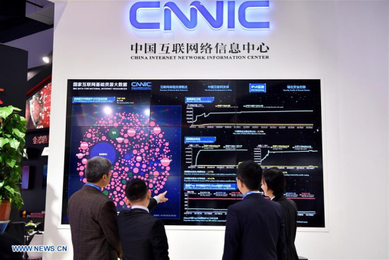 People visit the Light of Internet Exposition of the fourth World Internet Conference in Wuzhen of Tongxiang City of east China's Zhejiang Province, Dec. 2, 2017.(Xinhua/Li Xin) People visit the Light of Internet Exposition of the fourth World Internet Conference in Wuzhen of Tongxiang City of east China's Zhejiang Province, Dec. 2, 2017.(Xinhua/Li Xin)