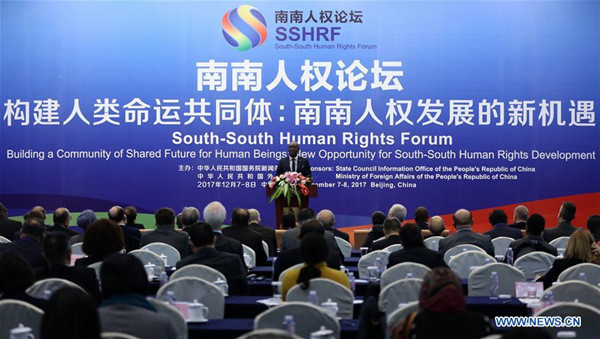 Willy Nyamttwe, principal counsellor in charge of press, information and communication of the Presidency of the Republic of Burundi, announces the Beijing Declaration at the South-South Human Rights Forum in Beijing, capital of China, Dec. 8, 2017. (Xinhua/Jin Liwang) Willy Nyamttwe, principal counsellor in charge of press, information and communication of the Presidency of the Republic of Burundi, announces the Beijing Declaration at the South-South Human Rights Forum in Beijing, capital of China, Dec. 8, 2017. (Xinhua/Jin Liwang)