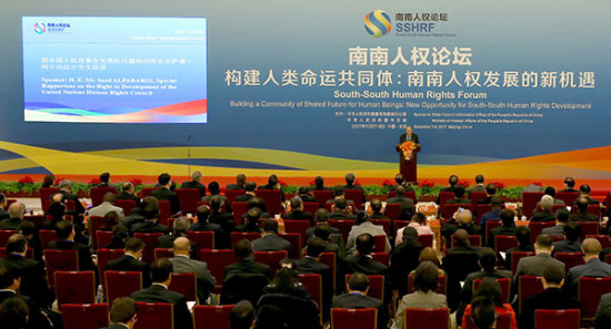 Saad Alfarargi, special rapporteur on the Right to Development of the United Nations Human Rights Council, delivers a speech at the South-South Human Rights Forum in Beijing on Thursday.Zou Hong / China Daily Saad Alfarargi, special rapporteur on the Right to Development of the United Nations Human Rights Council, delivers a speech at the South-South Human Rights Forum in Beijing on Thursday.Zou Hong / China Daily