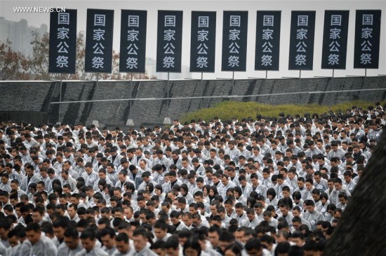 Photo taken on Dec. 13, 2016 shows the scene of state memorial ceremony for China's National Memorial Day for Nanjing Massacre Victims at the memorial hall for the massacre victims in Nanjing, east China's Jiangsu Province. (Photo:Xinhua/Ji Chunpeng) Photo taken on Dec. 13, 2016 shows the scene of state memorial ceremony for China's National Memorial Day for Nanjing Massacre Victims at the memorial hall for the massacre victims in Nanjing, east China's Jiangsu Province. (Photo:Xinhua/Ji Chunpeng)