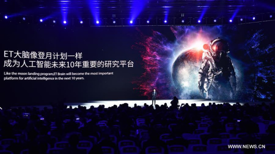 Zhang Yong, CEO of Alibaba, introduces its artificial intelligence (AI) ET Brain during the release ceremony for world leading Internet scientific and technological achievements in Wuzhen, east China's Zhejiang Province, Dec. 3, 2017. The Fourth World Internet Conference opened in Wuzhen on Sunday. (Xinhua/Li Xin) Zhang Yong, CEO of Alibaba, introduces its artificial intelligence (AI) ET Brain during the release ceremony for world leading Internet scientific and technological achievements in Wuzhen, east China's Zhejiang Province, Dec. 3, 2017. The Fourth World Internet Conference opened in Wuzhen on Sunday. (Xinhua/Li Xin)
