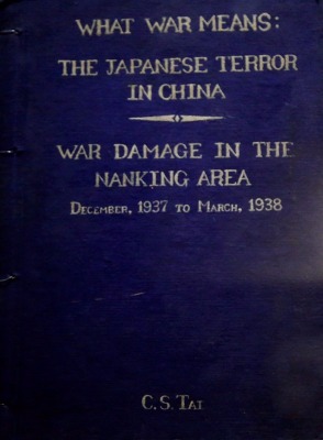 Two accounts of the massacre written by expats. (China Daily) Two accounts of the massacre written by expats. (China Daily)