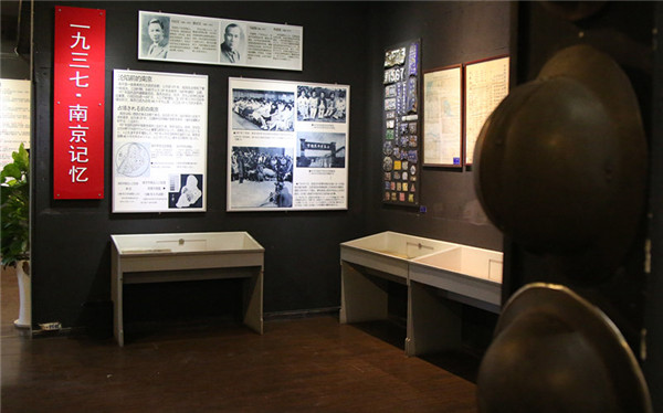 Wu's museum is dedicated to the memory of the massacre. (China Daily) Wu's museum is dedicated to the memory of the massacre. (China Daily)