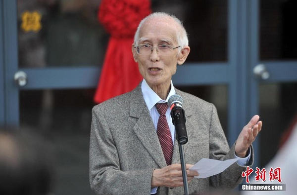 Chinese poet Yu Guangzhong (Photo:China News Service/Lv Ming) Chinese poet Yu Guangzhong (Photo:China News Service/Lv Ming)