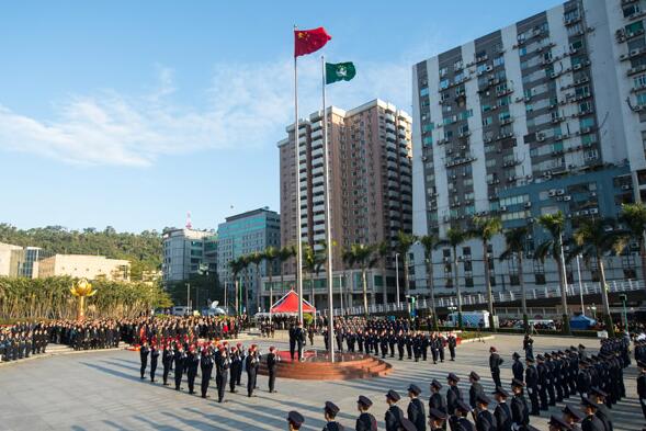 A flag-raising ceremony is held in Macao on Wednesday to celebrate the 18th anniversary of the special administrative region's return to the motherland. (Photo/Xinhua) A flag-raising ceremony is held in Macao on Wednesday to celebrate the 18th anniversary of the special administrative region's return to the motherland. (Photo/Xinhua)