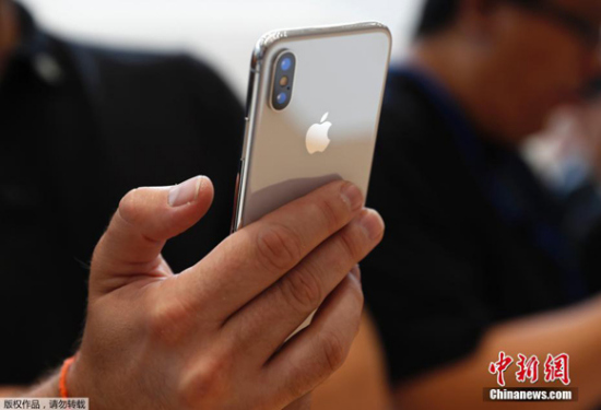 Photo taken on Sept. 13, 2017 shows an iPhone 8 smartphone. (Photo/Chinanews.com) Photo taken on Sept. 13, 2017 shows an iPhone 8 smartphone. (Photo/Chinanews.com)