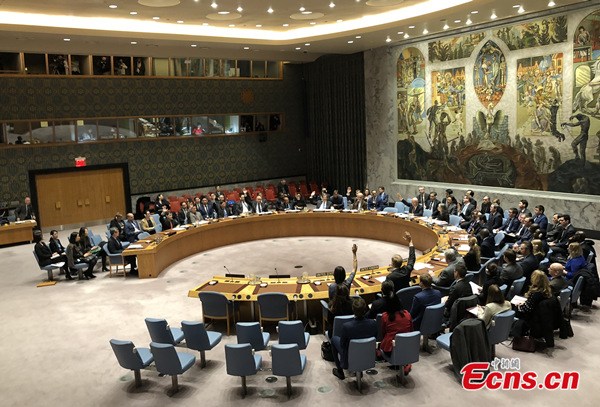 Photo shows the United Nations Security Council voting on a resolution on the Democratic People's Republic of Korea (DPRK) at the UN headquarters in New York on Dec. 22, 2017. (Photo: China News Service/Wang Fan) Photo shows the United Nations Security Council voting on a resolution on the Democratic People's Republic of Korea (DPRK) at the UN headquarters in New York on Dec. 22, 2017. (Photo: China News Service/Wang Fan)
