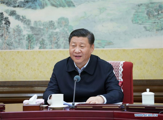 Chinese President Xi Jinping, also general secretary of the Communist Party of China (CPC) Central Committee, makes remarks at a meeting with members of the Political Bureau of the CPC Central Committee held on Monday and Tuesday. (Xinhua/Xie Huanchi) Chinese President Xi Jinping, also general secretary of the Communist Party of China (CPC) Central Committee, makes remarks at a meeting with members of the Political Bureau of the CPC Central Committee held on Monday and Tuesday. (Xinhua/Xie Huanchi)