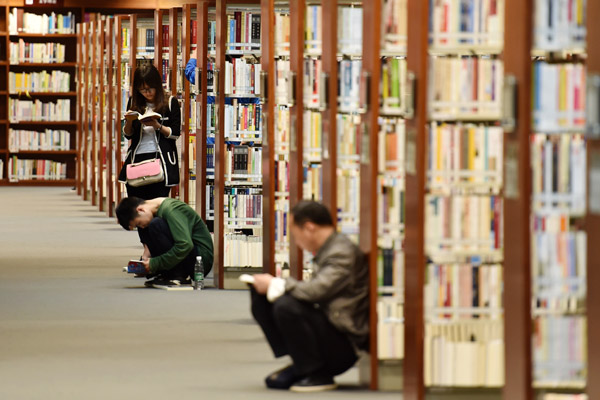 People visit the National Library of China in Beijing on April 23, the World Book and Copyright Day. (Photo provided to China Daily)