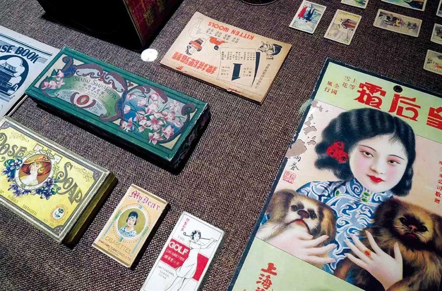 Celebrating golden age of 20th-century illustration