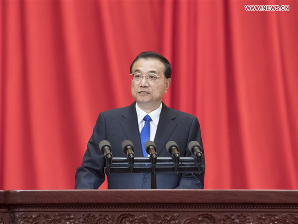 Chinese Premier Li Keqiang addresses the National Science and Technology Award Conference in Beijing, capital of China, Jan. 8, 2018. (Xinhua/Wang Ye)