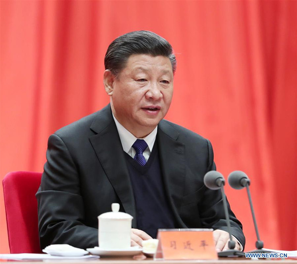 Chinese President Xi Jinping, also general secretary of the Communist Party of China (CPC) Central Committee and chairman of the Central Military Commission (CMC), addresses the second plenary session of the 19th Central Commission for Discipline Inspection (CCDI) of the CPC in Beijing, capital of China, Jan. 11, 2018. (Xinhua/Xie Huanchi) Chinese President Xi Jinping, also general secretary of the Communist Party of China (CPC) Central Committee and chairman of the Central Military Commission (CMC), addresses the second plenary session of the 19th Central Commission for Discipline Inspection (CCDI) of the CPC in Beijing, capital of China, Jan. 11, 2018. (Xinhua/Xie Huanchi)