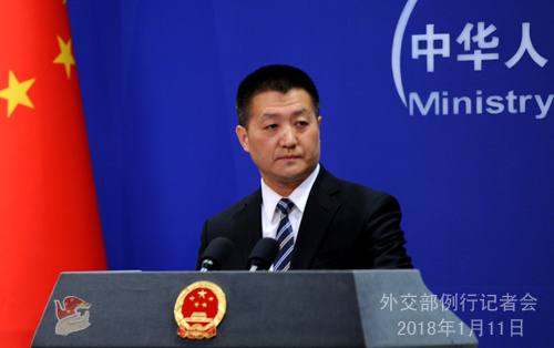 Foreign Ministry spokesperson Lu kang (Photo source: fmprc.gov.cn) Foreign Ministry spokesperson Lu kang (Photo source: fmprc.gov.cn)