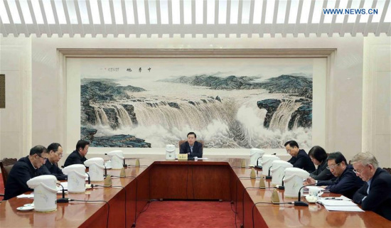 Zhang Dejiang, chairman of the National People's Congress (NPC) Standing Committee, presides over a meeting of the Leading Party Members' Group of the NPC Standing Committee to study Xi Jinping's speech at the second plenary session of the 19th Central Commission for Discipline Inspection of the Communist Party of China (CPC) in Beijing, capital of China, Jan. 16, 2018. (Xinhua/Liu Weibing) Zhang Dejiang, chairman of the National People's Congress (NPC) Standing Committee, presides over a meeting of the Leading Party Members' Group of the NPC Standing Committee to study Xi Jinping's speech at the second plenary session of the 19th Central Commission for Discipline Inspection of the Communist Party of China (CPC) in Beijing, capital of China, Jan. 16, 2018. (Xinhua/Liu Weibing)