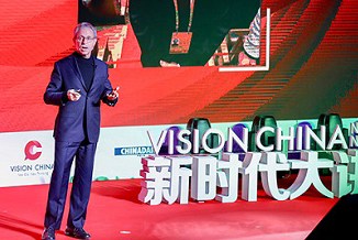 Vision China talks make eloquent start