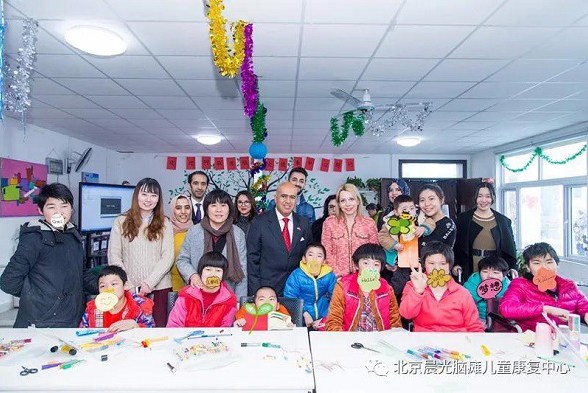 'Rehabilitation from the heart' to help kids with special needs