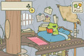 Japanese mobile game 'Travel Frog' stars among Chinese