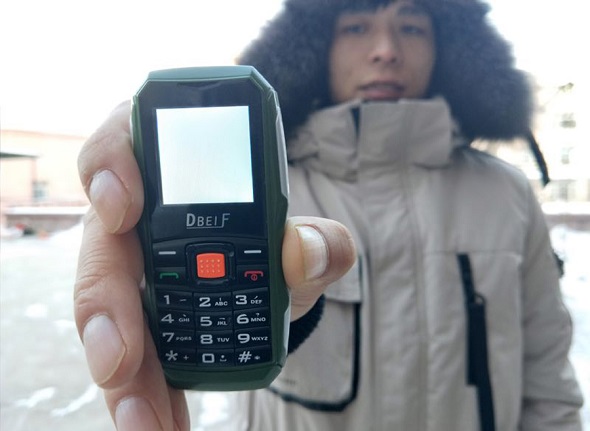 A cellphone failed to work after being outside for a half-hour. (Photo provided to China Daily) A cellphone failed to work after being outside for a half-hour. (Photo provided to China Daily)