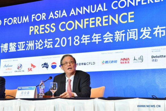 Boao Forum for Asia (BFA) secretary-general Zhou Wenzhong attends a press conference in Beijing, capital of China, Jan. 25, 2018. Scheduled for April 8 to 11, this year's annual meeting of BFA will highlight themes of reform, opening up and innovation, organizers said Thursday. (Xinhua/Li Xin) Boao Forum for Asia (BFA) secretary-general Zhou Wenzhong attends a press conference in Beijing, capital of China, Jan. 25, 2018. Scheduled for April 8 to 11, this year's annual meeting of BFA will highlight themes of reform, opening up and innovation, organizers said Thursday. (Xinhua/Li Xin)