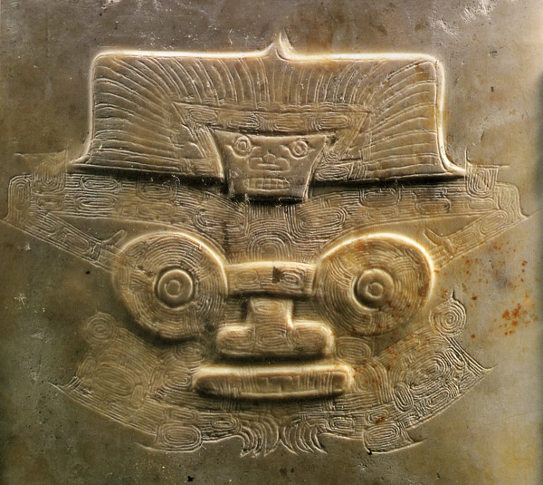 An emblem on a jade artifact unearthed at the Liangzhu site, dating back 5,300 years. (Photo Provided to China Daily) An emblem on a jade artifact unearthed at the Liangzhu site, dating back 5,300 years. (Photo Provided to China Daily)