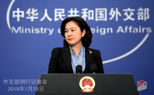 Chinese Foreign Ministry spokesperson Hua Chunying (Photo source: fmprc.gov.cn) Chinese Foreign Ministry spokesperson Hua Chunying (Photo source: fmprc.gov.cn)