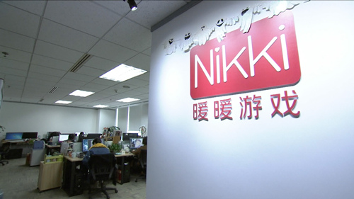 Nikki Games is the developer of Evol Lover. /CGTN Photo Nikki Games is the developer of Evol Lover. /CGTN Photo
