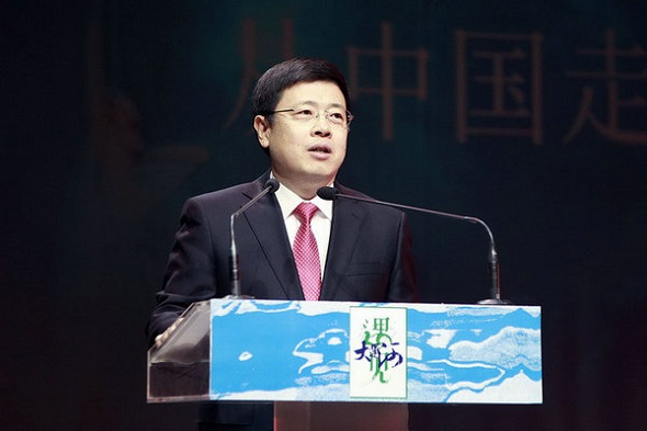 Zou Xiaoli, Chinese ambassador to Greece delivers a speech before the show of Meet the Grand Canal at the Greek Global Cultural Center on Jan 23, 2018. (Photo/Chinaculture.org)