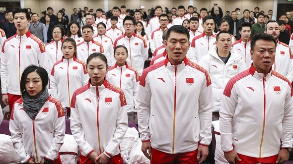 Athletes sing the national anthem at the unveiling ceremony of the Chinese delegation to the 2018 Winter Olympic Games in Beijing, Jan 31, 2018. (Photo by Feng Yongbin/chinadaily.com.cn) Athletes sing the national anthem at the unveiling ceremony of the Chinese delegation to the 2018 Winter Olympic Games in Beijing, Jan 31, 2018. (Photo by Feng Yongbin/chinadaily.com.cn)