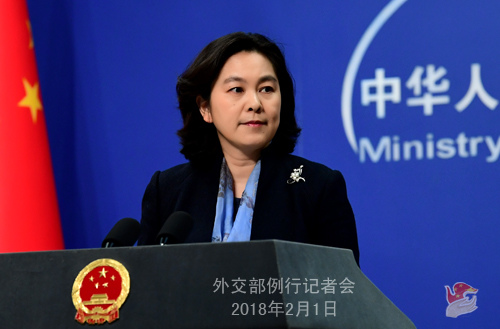 Chinese Foreign Ministry spokesperson Hua Chunying (Photo: www.fmprc.gov.cn) Chinese Foreign Ministry spokesperson Hua Chunying (Photo: www.fmprc.gov.cn)