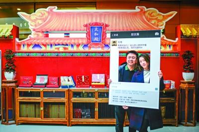 (Photo/Beijing Daily) (Photo/Beijing Daily)