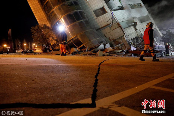 A 6.5-magnitude earthquake jolted waters near Hualien County of Taiwan at 11:50 p.m., Feb. 6, 2018. (Photo/VCG) A 6.5-magnitude earthquake jolted waters near Hualien County of Taiwan at 11:50 p.m., Feb. 6, 2018. (Photo/VCG)