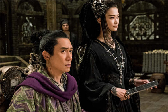 Monster Hunt 2 stars Hong Kong veteran Tony Leung and singer-actress Li Yuchun. (Photo provided to China Daily)