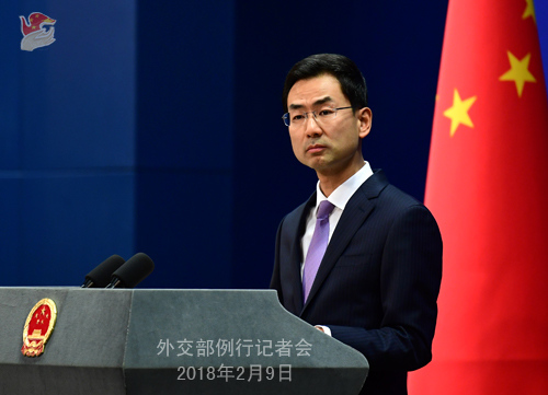 Foreign Ministry spokesperson Geng Shuang (Photo source: fmprc.gov.cn)