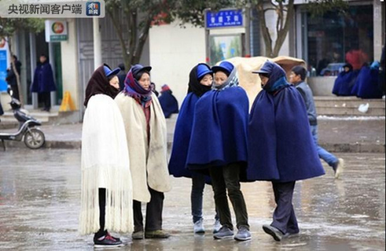 An undated photo shows women of Yi ethnic group wearing chaerwa. (Photo/CCTV News app) An undated photo shows women of Yi ethnic group wearing chaerwa. (Photo/CCTV News app)