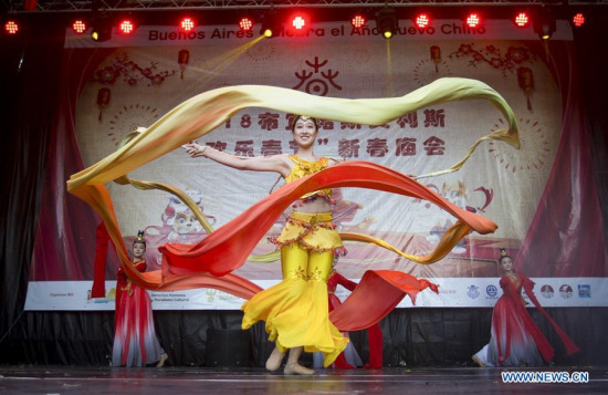 Artists from Hangzhou perform during the celebration of the Chinese Lunar New Year, in Buenos Aires, Argentina on Feb. 10, 2018. (Xinhua/Martin Zabala)