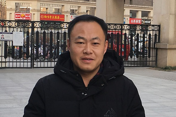 Yang Fan, a doctor from Zhengzhou, Henan province. (Photo provided to China Daily)