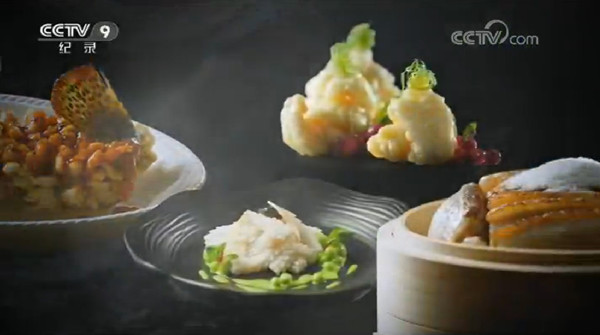 The third season of A Bite of China brought fresh delicacies to the screen when the series returned on Monday. The third season of A Bite of China brought fresh delicacies to the screen when the series returned on Monday.