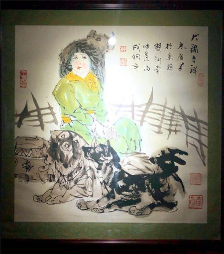 A dog-themed painting is on display at the Heilongjiang Provincial Museum in Harbin, Heilongjiang province. (Photo provided to chinadaily.com.cn) A dog-themed painting is on display at the Heilongjiang Provincial Museum in Harbin, Heilongjiang province. (Photo provided to chinadaily.com.cn)