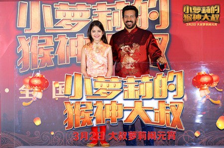 Director Kabir Khan and actress Harshaali Malhotra promote Bajrangi Bhaijaan in Beijing, Feb. 26, 2018. (Photo provided to China.org.cn) Director Kabir Khan and actress Harshaali Malhotra promote Bajrangi Bhaijaan in Beijing, Feb. 26, 2018. (Photo provided to China.org.cn)