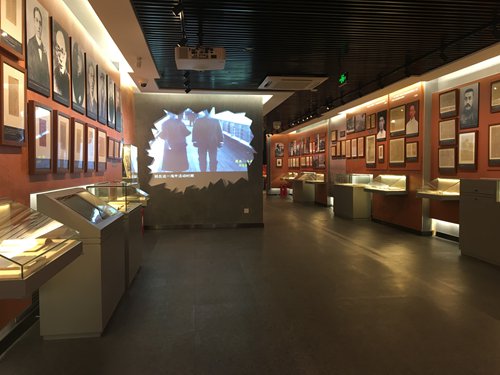 The exhibition of early dissemination of Marxism in China. (Photo: Luo Yunzhou/GT)