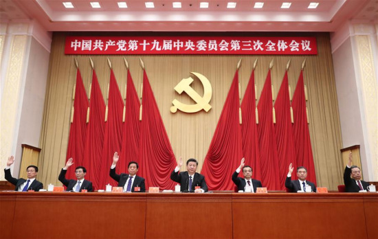 The Political Bureau of the Communist Party of China (CPC) Central Committee presides over the third plenary session of the 19th CPC Central Committee in Beijing, capital of China. The session was held from Feb. 26 to Feb. 28, 2018. (Xinhua/Ju Peng) The Political Bureau of the Communist Party of China (CPC) Central Committee presides over the third plenary session of the 19th CPC Central Committee in Beijing, capital of China. The session was held from Feb. 26 to Feb. 28, 2018. (Xinhua/Ju Peng)