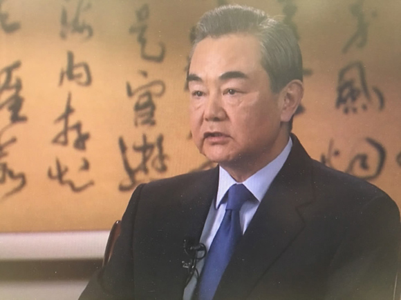 Chinese Foreign Minister Wang Yi (Photo/CGTN) Chinese Foreign Minister Wang Yi (Photo/CGTN)