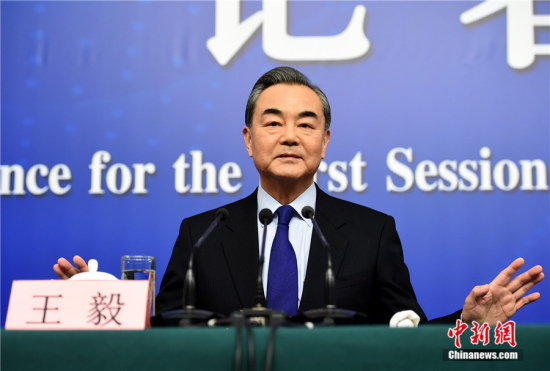 Chinese Foreign Minister Wang Yi attends a press conference on China's foreign policies and foreign relations on the sidelines of the first session of the 13th National People's Congress in Beijing, capital of China, March 8, 2018. (Photo: China News Service/Hou Yu) Chinese Foreign Minister Wang Yi attends a press conference on China's foreign policies and foreign relations on the sidelines of the first session of the 13th National People's Congress in Beijing, capital of China, March 8, 2018. (Photo: China News Service/Hou Yu)