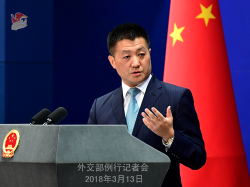 Foreign Ministry spokesperson Lu Kang (Photo/fmprc.gov.cn) Foreign Ministry spokesperson Lu Kang (Photo/fmprc.gov.cn)