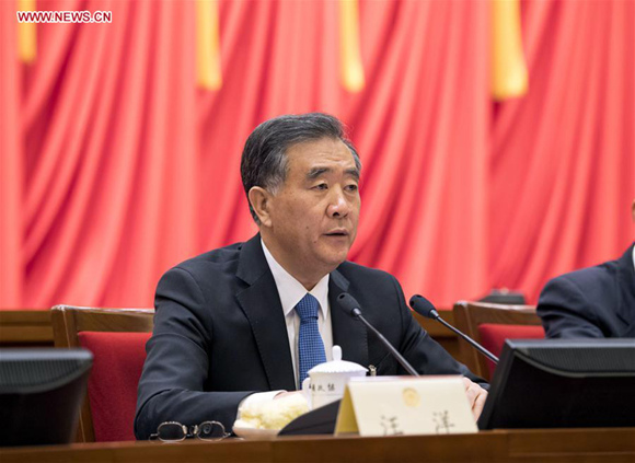 Wang Yang, a member of the Standing Committee of the Political Bureau of the Communist Party of China (CPC) Central Committee, presides over the third meeting of the presidium of the first session of the 13th National Committee of the Chinese People's Political Consultative Conference (CPPCC) in Beijing, capital of China, March 14, 2018. (Xinhua/Li Xueren) Wang Yang, a member of the Standing Committee of the Political Bureau of the Communist Party of China (CPC) Central Committee, presides over the third meeting of the presidium of the first session of the 13th National Committee of the Chinese People's Political Consultative Conference (CPPCC) in Beijing, capital of China, March 14, 2018. (Xinhua/Li Xueren)