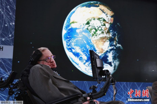 File photo of Stephen Hawking. (Photo/Agencies)