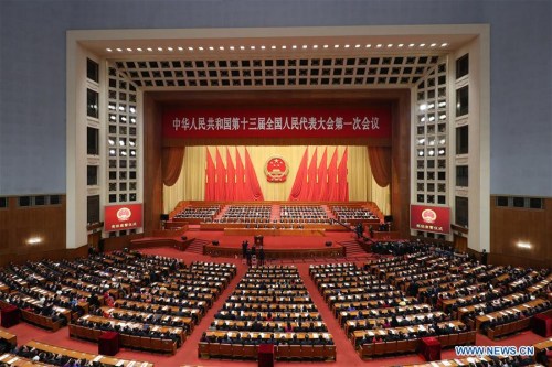 A ceremony of pledging allegiance to the Constitution is held after the sixth plenary meeting of the first session of the 13th National People's Congress (NPC) at the Great Hall of the People in Beijing, March 18, 2018. (Photo/Xinhua) A ceremony of pledging allegiance to the Constitution is held after the sixth plenary meeting of the first session of the 13th National People's Congress (NPC) at the Great Hall of the People in Beijing, March 18, 2018. (Photo/Xinhua)
