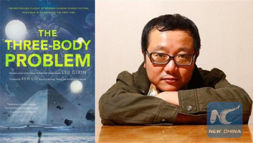 In 2015, sci-fi writer Liu Cixin became the first Chinese author to take home the Hugo Award for Best Novel. (Photo/Xinhua) In 2015, sci-fi writer Liu Cixin became the first Chinese author to take home the Hugo Award for Best Novel. (Photo/Xinhua)